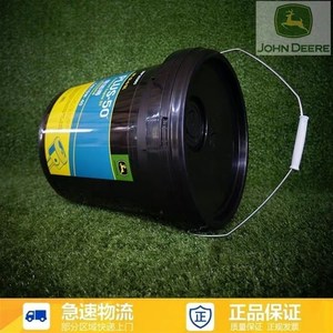 新真 件尔用拖拖拉机配迪专天油品迪尔倍加得发动机油 18l适用.