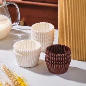 蛋糕杯子纸杯蒸烤两用烤箱专用大号网红一次性杯mini蛋糕杯家用中