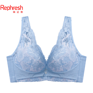 rephresh/瑞法斯薄棉杯调整型内衣大码奶罩大胸显小女文胸160133
