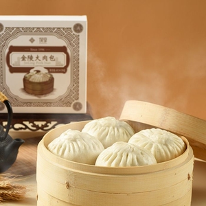 【金陵食品】金陵大肉包(4只装) 经典美食 传统面食早餐 南京特色