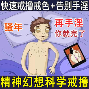 0917人付款淘宝军训鞋垫神器姨妈巾卫生巾吸透气汗大学生男女一次性