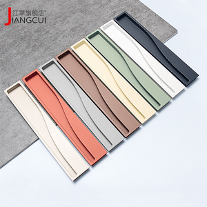 免钉开槽粘贴隐形把手暖白pet肤感一体内凹彩色衣柜橱柜抽屉拉手