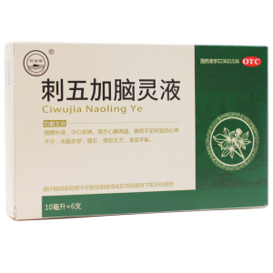 珍宝岛 刺五加脑灵合剂(液)10ml*6支 健脾补肾 宁心安神