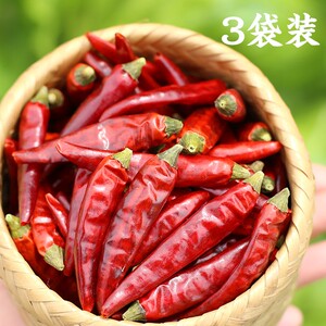 古蜀味道 牛佛七星椒x3袋四川特产达州小米辣 干海椒做辣椒面蘸碟