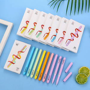 根号三弹性中性笔