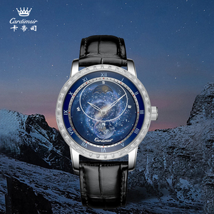 卡帝司5009防水不锈钢真皮圆形时尚镂空潮流男士腕表