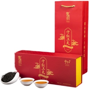 梁天柱礼盒装100g茶业宁红茶2022新茶叶春茶江西修水宁红金毫罐装