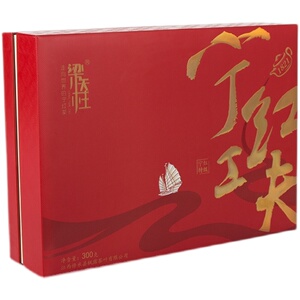 梁天柱礼盒装300g茶业宁红茶2022新茶叶春茶江西修水宁红金毫罐装