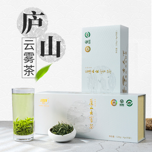 【庐山云雾茶叶散装】庐山云雾茶叶散装品牌,价格 - 阿里巴巴