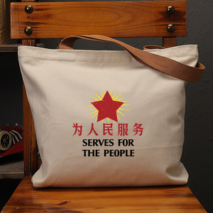 001人付款淘宝法院为人民服务公文包会议培训文件包资料袋大容量可