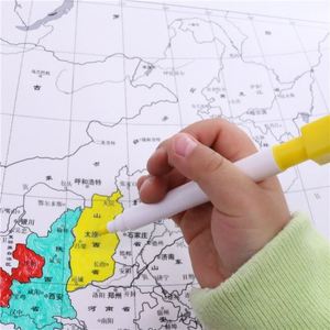旅游地图标记中国旅行记录地图涂色标记涂鸦填色足迹去过打卡纪念