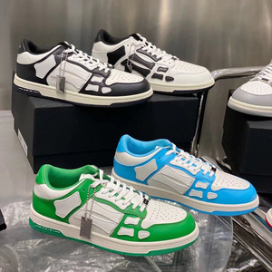 2022新款小众潮牌amiri骨头鞋王一博同款低帮休闲真皮运动板鞋男