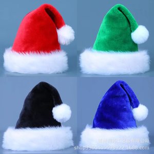 工厂供应热销圣诞节装饰品红色蓝色绿色黑色成人儿童长毛绒圣诞帽