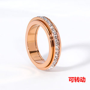 旋转钛钢戒指单排钻可转动戒指镀18k玫瑰金锆石钛钢满天星戒指女