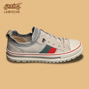 【老爷车】意大利轻奢 适途轻巧系列时尚休闲增高软底鞋