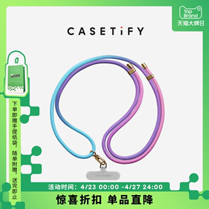 CASETiFY 适用于iPhone全系列 手机配件背带挂绳