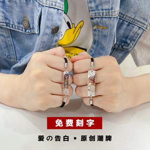 s925纯银手绳刻字定制情侣手链刻名字原创小众设计520情人节礼物