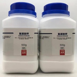 西陇科学化工 氟硼酸钾 AR500g/瓶 分析纯化学试剂CAS:14075-53-7