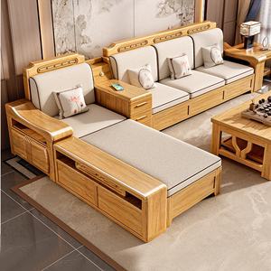 北欧新中式实木沙发小户型客厅现代简约中式沙发冬夏两用储物家具
