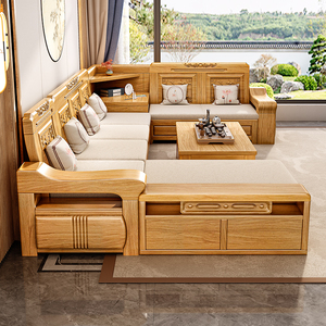 北欧新中式实木沙发小户型客厅现代简约中式沙发冬夏两用储物家具