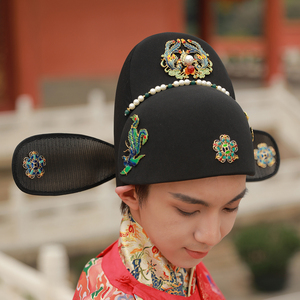 汉裔首服汉服中式婚礼新郎乌纱官帽烤蓝手工原创古风摄影帽子男