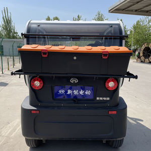 车行李架合众鑫辉新能h6k3k8电动四轮车顶架后货架行李箱0人付款190