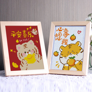 心想事成十字绣猫咪带框平安喜乐小件简单客厅摆件刺绣线绣自己绣