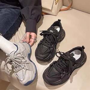 伊迪漫-巴家3代海盐芝士|雾霾蓝双拼老爹鞋2892网红