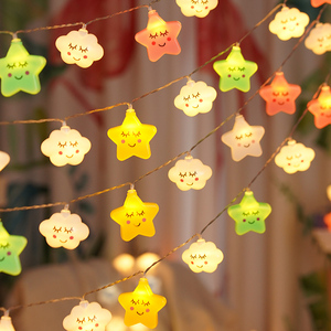 生日氛围灯彩灯闪灯灯串六一儿童节幼儿园布置装饰户外帐篷星星灯