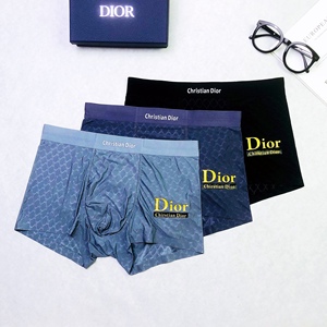 dior迪奥内裤男莫代尔冰丝无痕夏季薄款柔软四角裤纯棉男士平角裤