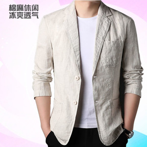 0016人付款淘宝亚麻男t恤套装中国风男装佛系唐装夏季复古风汉服禅服