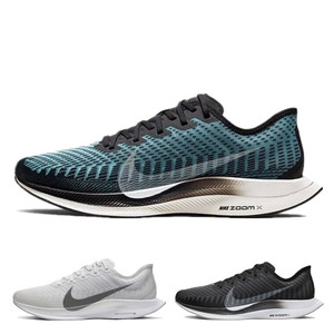 nike耐克男鞋zoom pegasus turbo 2超级飞马登月女鞋跑步鞋at2863