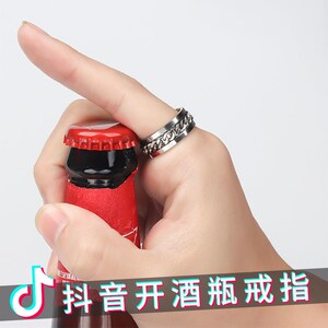 611.790.652.60同款货源米粒家居生活馆淘宝创意潮牌易拉罐保温杯