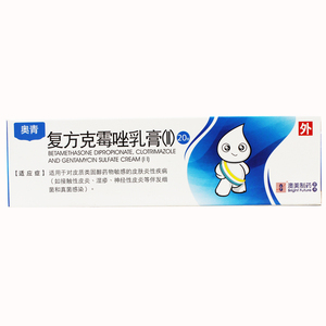 复方克霉唑乳膏澳美