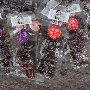 大妹子手撕肉干鸭肉干香辣麻辣味肉脯小包装即食鸭肉食小吃