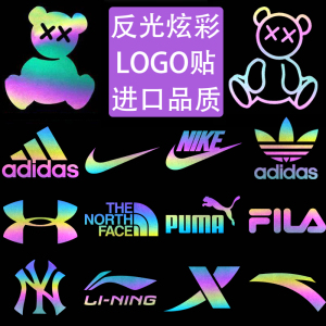 反光七彩热转印烫画贴图案熨烫品牌贴纸衣服logo贴烫印布贴补丁贴