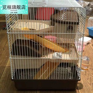 仓鼠笼子冬季 保温浴室小宠物松鼠金丝熊豪华别墅双三层超大号用