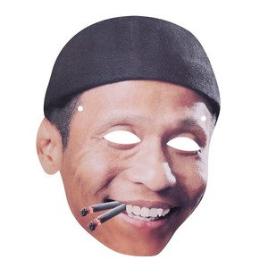 人皮面皮易容仿假人脸皮3d面具头套男用卡纸搞笑表情头像结婚整蛊