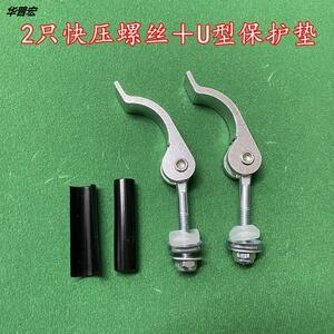 通配石井手动瓷砖切割机推刀配件金属款加长加厚快压通用型