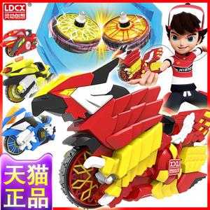 黑锋战警新款魔幻陀螺5代升级版发光深海战神男孩陀螺正版玩具