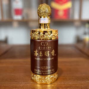光瓶无盒〓2019年茅台技开茅台醇香特酿级35浓香型52度500ml