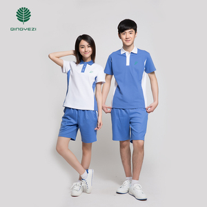深圳校服裤宽松