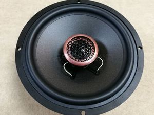 德国曼迪汽车音响e172同轴喇叭