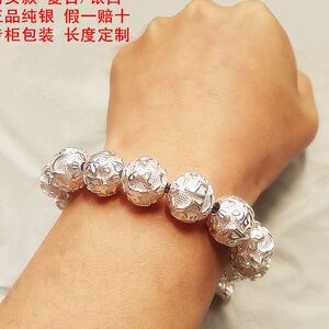 六字真言雪花银手串