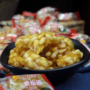 苏州土特产中华松子粽子糖松仁糖脆松糖营养食品休闲