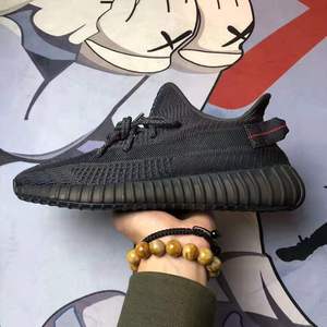 阿迪官网旗舰店正品椰子yeezy350v2黑武士满天星纯白天使大码46 4