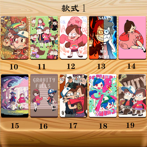 gravity falls怪诞小镇周边卡贴梅宝贴纸迪普派恩斯公交卡饭卡