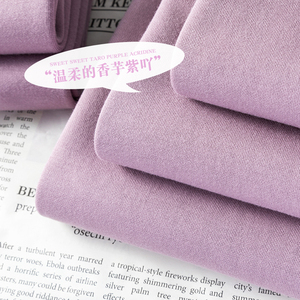 香芋紫重磅纯色温柔风套头圆领卫衣女春秋季休闲宽松打底上衣男款