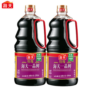 海天特级酱油一品鲜1.28L家用生抽酱油酿造炒菜上色提鲜点蘸调料