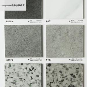 亚克西pvc地板贴加厚耐磨防水石塑地板商用环保片材木纹石纹胶粘